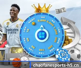 超凡电竞 APP(CF ESPORTS)