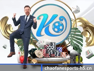 足球篮球电竞赛程一站查看（CF ESPORTS）
